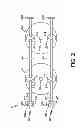 Fig. 03 - Variable cam timing system and method