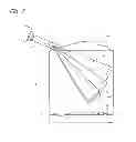 Fig. 06 - Fuel injection valve, internal combustion engine and fuel injection method