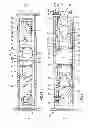 Fig. 02 - Internal combustion engine