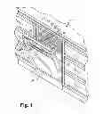 Fig. 02 - Rotating filter for a dishwashing machine