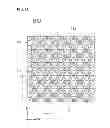 Fig. 02 - CONCENTRATOR PHOTOVOLTAIC DEVICE AND METHOD FOR MANUFACTURING CONCENTRATOR PHOTOVOLTAIC DEVICE