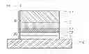 Fig. 04 - SOLAR CELL SUBSTRATE AND SOLAR CELL USING SAME