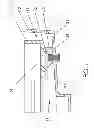 Fig. 08 - Floor drain with detachable cover and method of using