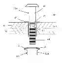 Fig. 01 - Leak-proof fastening device