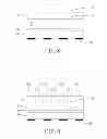 Fig. 07 - METHOD FOR FABRICATING A PATTERNED RETARDER