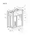 Fig. 04 - Outdoor unit of air conditioning device