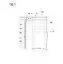 Fig. 08 - Outdoor unit of air conditioning device