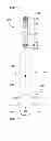 Fig. 01 - Safety system for autonomous downhole tool