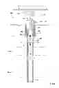 Fig. 05 - Safety system for autonomous downhole tool