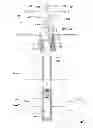 Fig. 10 - Safety system for autonomous downhole tool