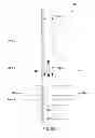 Fig. 24 - Safety system for autonomous downhole tool