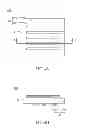 Fig. 06 - TOUCH ELECTRODE DEVICE