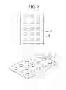 Fig. 08 - Wired electrode of touch screen panel