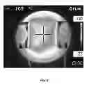 Fig. 08 - Conductive Nano Ink Composition and Electrode Line and Transparent Electrode Using the Same