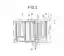 Fig. 03 - Electrical junction box