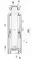 Fig. 06 - Method for motion compensation using wired drill pipe