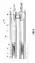 Fig. 06 - Device and method usable in well drilling and other well operations