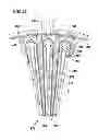 Fig. 18 - FILTER ELEMENT