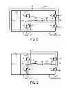 Fig. 04 - Systems and methods for efficient provision of arc welding power source