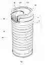 Fig. 02 - Container for storing foods