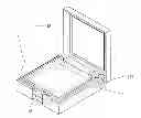 Fig. 01 - OPENING MECHANISM FOR A BOX