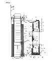 Fig. 06 - Portable triple container