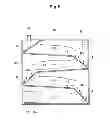 Fig. 05 - WATER SERVER AND AIR STERILIZING CHAMBER FOR USE IN WATER SERVER