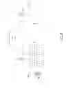 Fig. 07 - Decodable indicia reading terminal with indicia analysis functionality
