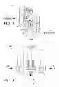 Fig. 02 - Self-cleaning spray valve assembly