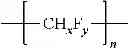 Fig. 107 - Organic electroluminescent materials and devices