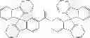 Fig. 151 - Organic electroluminescent materials and devices