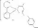 Fig. 217 - Organic electroluminescent materials and devices