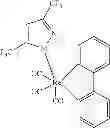 Fig. 227 - Organic electroluminescent materials and devices