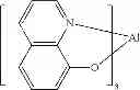 Fig. 267 - Organic electroluminescent materials and devices
