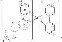 Fig. 39 - Organic electroluminescent materials and devices
