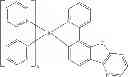 Fig. 46 - Organic electroluminescent materials and devices
