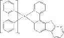 Fig. 47 - Organic electroluminescent materials and devices