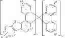 Fig. 48 - Organic electroluminescent materials and devices
