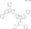 Fig. 96 - Organic Electroluminescent Device With Delayed Fluorescence