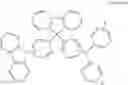 Fig. 24 - ORGANIC COMPOUND AND ORGANIC ELECTROLUMINESCENT DEVICE EMPLOYING THE SAME
