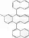 Fig. 459 - ORGANIC ELECTROLUMINESCENCE DEVICE