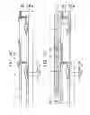 Fig. 10 - Flexible organic electroluminescent device and method for fabricating the same