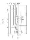 Fig. 06 - Flexible organic electroluminescent device and method for fabricating the same