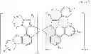 Fig. 41 - Organic electroluminescent materials and devices