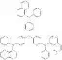 Fig. 76 - Organic electroluminescent materials and devices