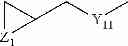 Fig. 08 - POLYMERIZABLE EPOXY COMPOSITION AND ORGANIC EL DEVICE