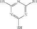 Fig. 12 - POLYMERIZABLE EPOXY COMPOSITION AND ORGANIC EL DEVICE
