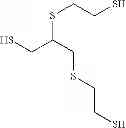 Fig. 26 - POLYMERIZABLE EPOXY COMPOSITION AND ORGANIC EL DEVICE