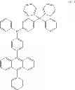Fig. 69 - Fluorene derivative, light-emitting element, light-emitting device, electronic device, and lighting device
