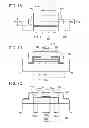 Fig. 08 - Semiconductor device